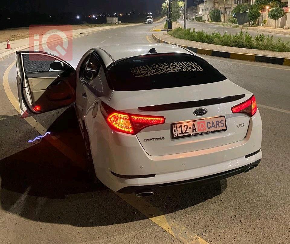 کیا ئۆپتیما